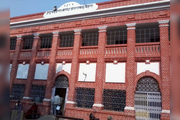 Anugrah Inter School - Building